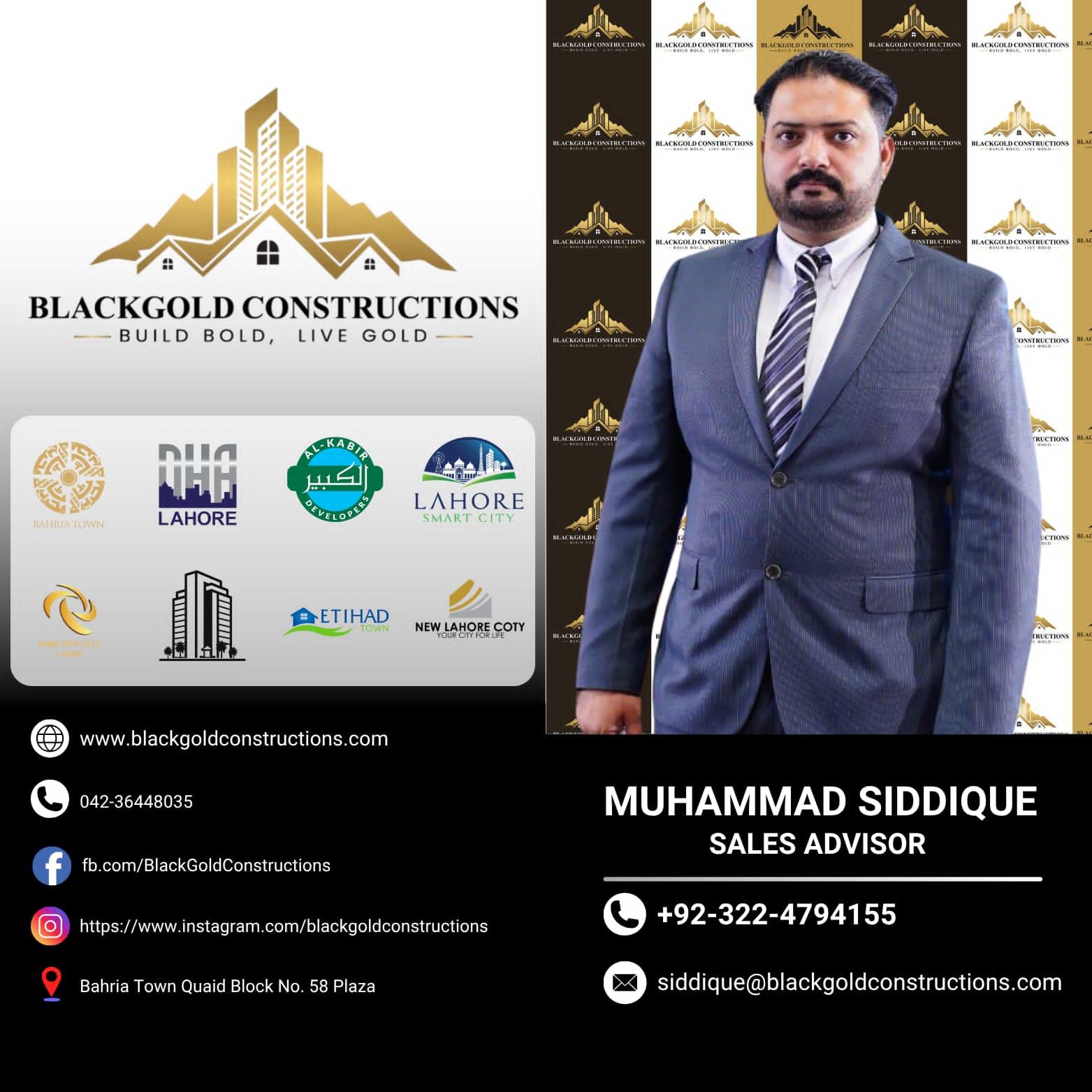 Muhammad Siddique